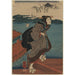 Reproductie van het schilderij Vrouw op de kade - Utagawa Kuniyoshi