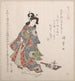 Meisje en een Hagoita, battledore en vlieger Japans - Kubo Shunman — weergave van het kunstwerk