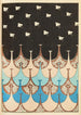Bijutsukai Pl146 - Furuya Korin - Furuya Korin — weergave van het kunstwerk