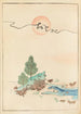 Bijutsukai Pl148 - Furuya Korin - Furuya Korin — weergave van het kunstwerk