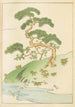 Bijutsukai Pl149 - Furuya Korin - Furuya Korin — weergave van het kunstwerk