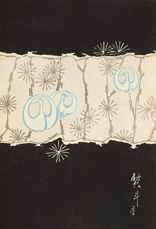 Furuya Krin - Bijutsukai Pl162.webp