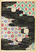 Bijutsukai Pl179 - Furuya Korin - Furuya Korin — weergave van het kunstwerk