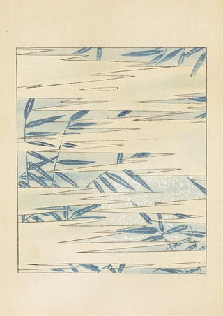 Furuya Krin - Bijutsukai Pl18.webp