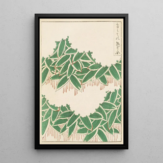 Furuya Krin - Bijutsukai Pl230.webp