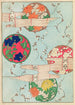 Bijutsukai Pl32 - Furuya Korin — weergave van het kunstwerk