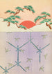 Bijutsukai Pl41 - Furuya Korin — weergave van het kunstwerk