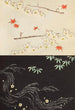 Bijutsukai Pl65 - Furuya Korin — weergave van het kunstwerk