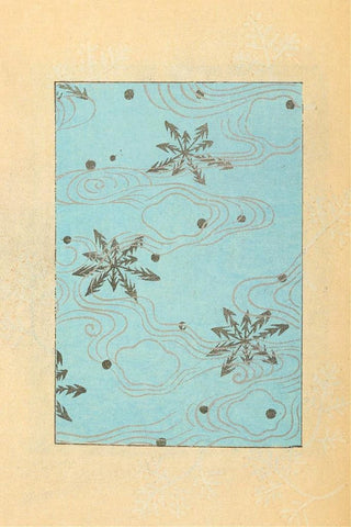 Furuya Krin - Bijutsukai Pl87.webp