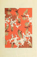 Bijutsukai Pl90 - Furuya Korin — artwork view