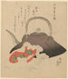 Theepot en deksel - Gakutei Harunobu — weergave van het kunstwerk