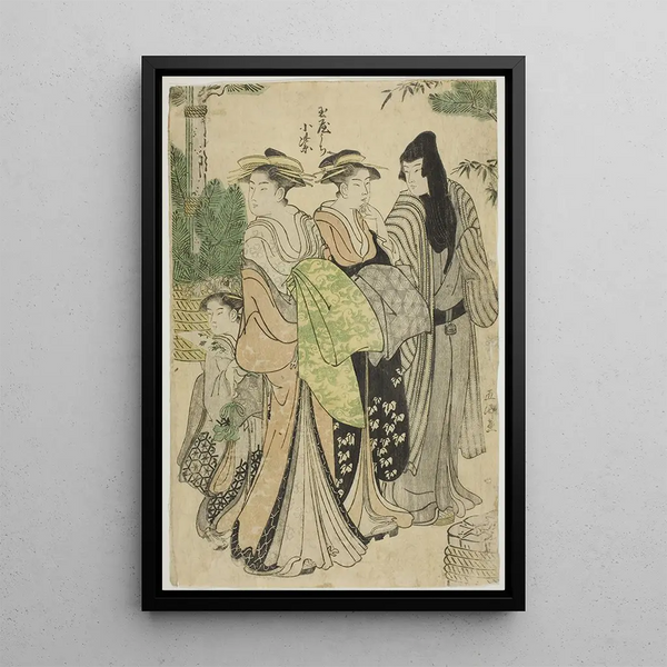 La courtisane Komurasaki du Tamaya défilant avec ses suivantes - Gokyo — ingelijst kunstwerk aan de muur