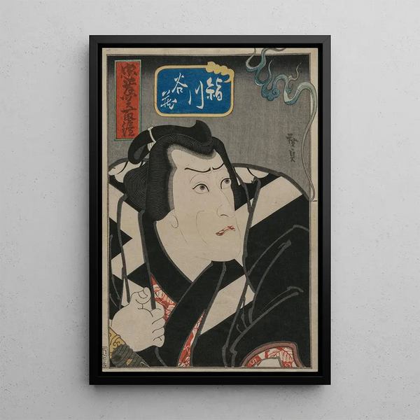 Kinugawa Taniz dans Un miroir de lutters courageux et loyaux Chk Sekitori Kagami - Gosotei Hirosada — ingelijst kunstwerk aan de muur