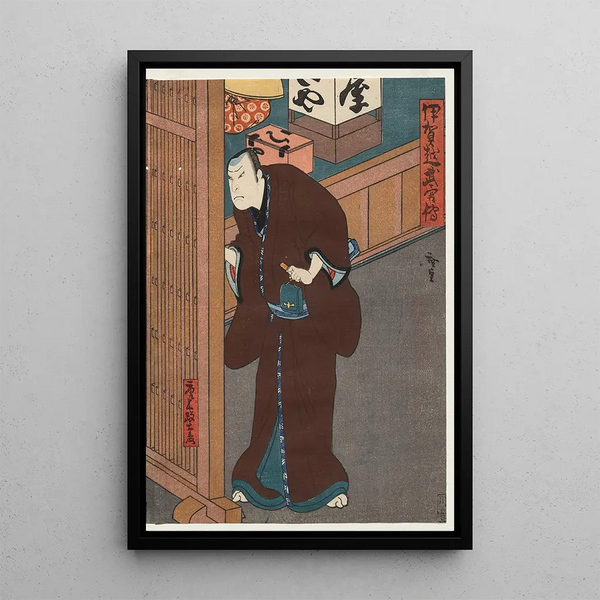 Mimasu Daigoro IV en Yamada Takakage van de serie Een heldenverhaal in de Iga-pas - Gosotei Hirosada — ingelijst kunstwerk aan de muur