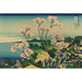 Reproduction of the painting Goten-yama Hill, Shinagawa on the Tokaido - Katsushika Hokusai