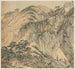 Grotte de Huanglong - Grotte du Dragon Jaune - Song Xu — weergave van het kunstwerk
