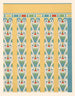 plafond van het graf van Nesipa Noferher nr. 58 - Gustave Jaquier — weergave van het kunstwerk