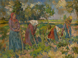 onkruidbestrijding - Gustav Mahler — weergave van het kunstwerk