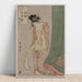 Reproductie van het schilderij Hanaogi van de Ogiya uit de serie Raadselillustraties - Kitagawa Utamaro