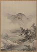 Landschap - Hashimoto Gahō — weergave van het kunstwerk