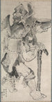 Mendiant Kojiki - Hirafuku Suian — weergave van het kunstwerk