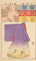 Moyo bijutsu benran Pl05 - Hironobu Asai — weergave van het kunstwerk