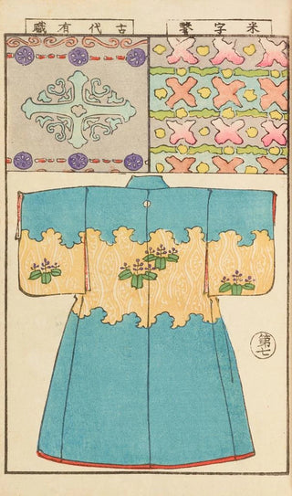 Hironobu Asai - Moyo bijutsu benran Pl09.webp