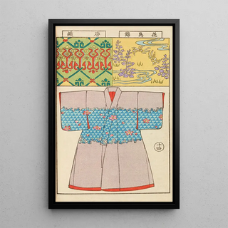 Hironobu Asai - Moyo bijutsu benran Pl16.webp