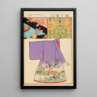 Hironobu Asai - Moyo bijutsu benran Pl18.webp