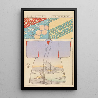 Hironobu Asai - Moyo bijutsu benran Pl34.webp