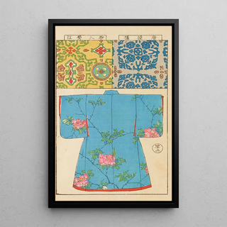 Hironobu Asai - Moyo bijutsu benran Pl44.webp