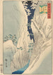 De Kiso-kloof onder de sneeuw, provincie Shinano - Hiroshige II — weergave van het kunstwerk