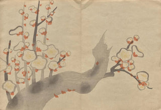Hochu Nakamura - The Krin Picture Book Pl19.webp