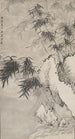 Bambou onder de sneeuw - Hong Fan — weergave van het kunstwerk