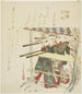 Yushima uit de serie Een vergelijking van beroemde dingen uit de hoofdstad van het Oosten Toto Meibutsu Awase - Hotei Gosei — weergave van het kunstwerk