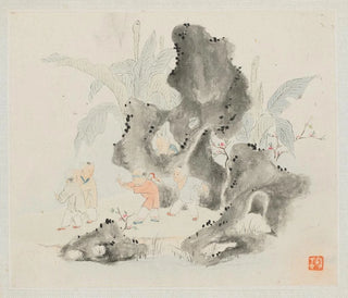 Hua Yan - Children Play in a Rocky Grove.webp