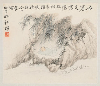 Hua Yan - Man Lies in a Bamboo Grove.webp