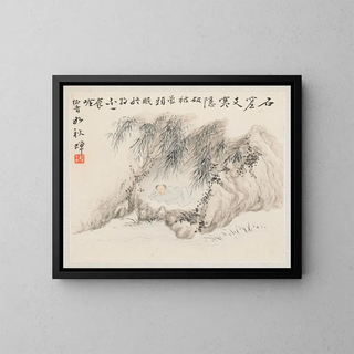 Hua Yan - Man Lies in a Bamboo Grove.webp