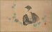 Portret van Basho - Ichijun — weergave van het kunstwerk