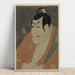 Reproduction of the painting Ichikawa Ebizo no Takemura Sadanoshin - Toshusai Sharaku