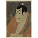 Reproduction of the painting Ichikawa Ebizo no Takemura Sadanoshin - Toshusai Sharaku