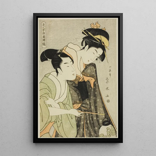 Ichirakutei Eisui - Osome and Hisamatsu from the series Beauties in Joruri Roles Bijin awase joruri kagami.webp