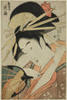 La courtisane Hanaogi de l'Ogiya - Ichirakutei Eisui — weergave van het kunstwerk