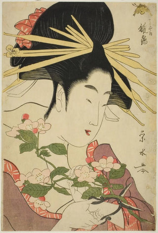 Ichirakutei Eisui - The Courtesan Hinazuru of the Chojiya.webp