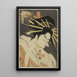 Ichirakutei Eisui - The Courtesan Senzan of the Chojiya from the series Beauties of the Five Festivals Bijin gosekku.webp