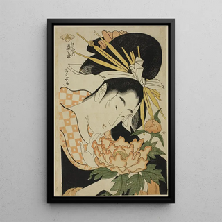 Ichirakutei Eisui - The Courtesan Somenosuke of the Matsubaya.webp