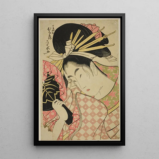 Ichirakutei Eisui - The courtesan Hinazuru of the Chojiya (Case Conflict).webp