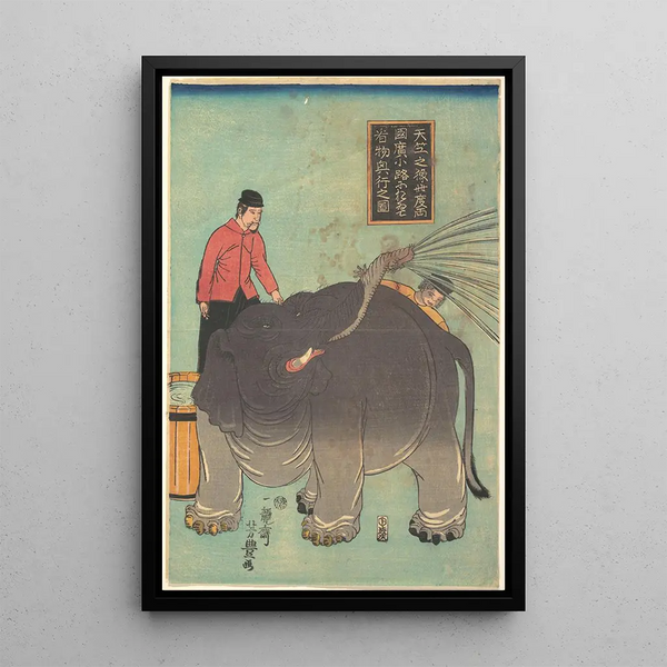 Ichirysai Yoshitoyo - Untitled 1.webp