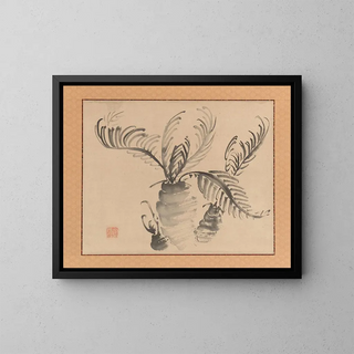 Ike Taiga - Cycad.webp
