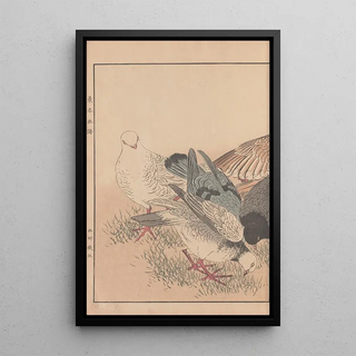 Imao Keinen - Keinen kach gafu Pl009.webp